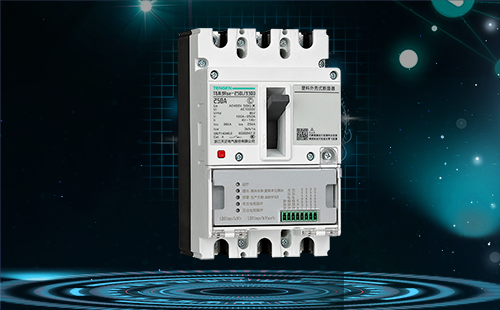 凯发k8一触即发电气量测开关等融合产品重磅上市